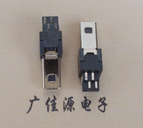 苏州迷你USB数据接口 180度 焊线式 Mini 8Pin 公头