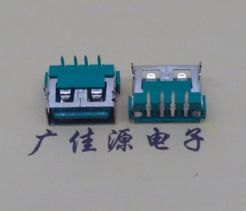 苏州USB2.0接口|AF90度母座|卧插直口|绿色胶芯