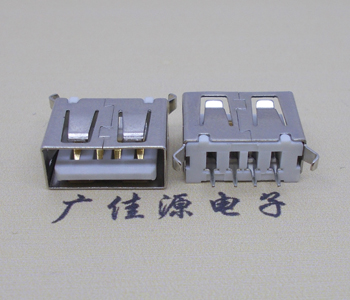 苏州USB 立式 180度 短体10.5弯脚 连接器 插座