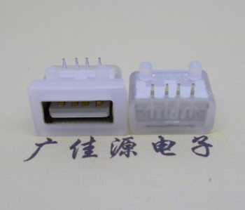 苏州USB短体平口 10.5MM防水卧式母座