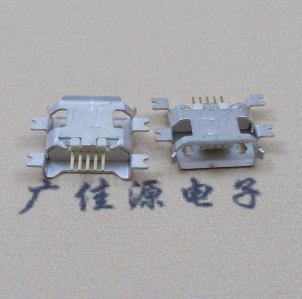 苏州MICRO USB5pin接口 四脚贴片沉板母座 翻边白胶芯