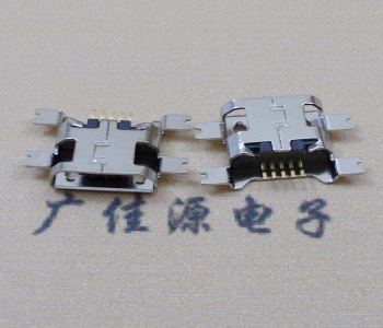 苏州镀镍Micro USB 插座四脚贴 直边沉板1.6MM尺寸结构