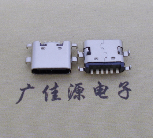 苏州简易充电type c6P母座沉板1.6mm接口