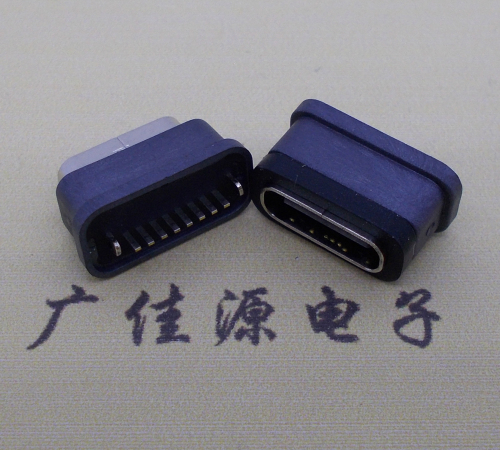 苏州直立式防水USB3.1TYPE-C母座8P立插H=6.6mm