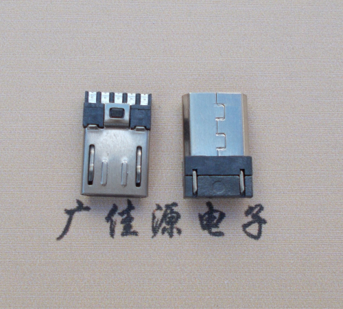 苏州Micro USB 公头焊线短体10.5mm胶芯3.0前五后五