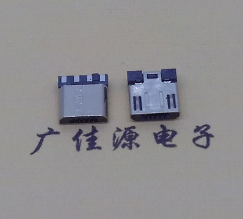 苏州Micro USB焊线公头前五后四7.5MM超短尺寸