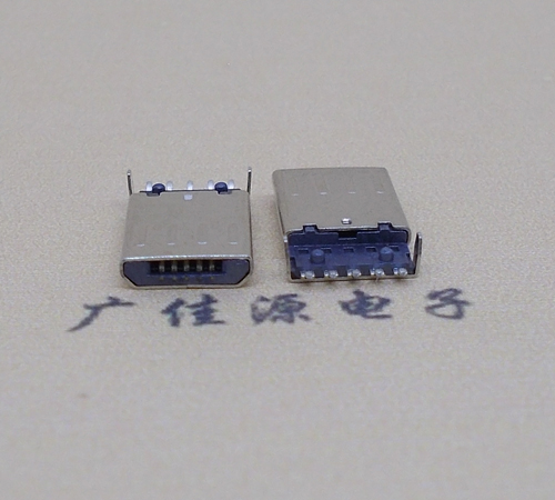 苏州迈克-麦克-micro usb 接口沉板1.15mm公头