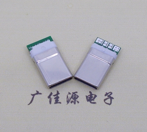 苏州 type c12p拉伸包胶公头插针式夹板带4个焊点L=15.5mm