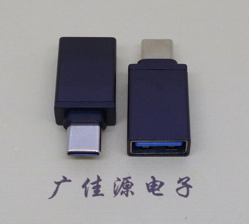 苏州usb 3.0母座转type c公头转接头长度L=31.5/32.5mm