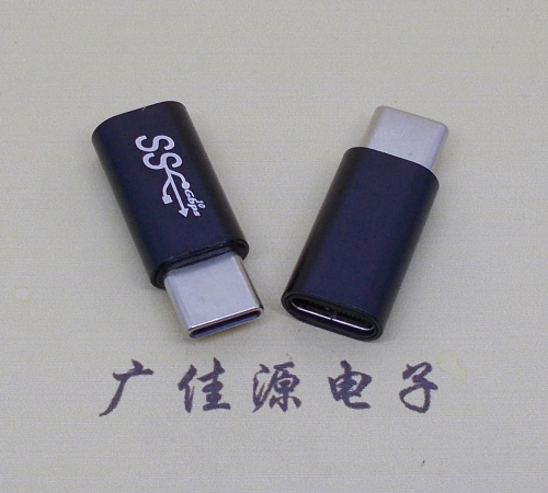 苏州type c公头转接type c母座长度L=26mm