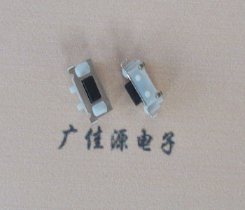 苏州TVBM02贴片式圆角轻触开关2.5x7.0按键开关